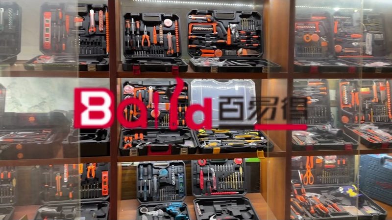 工业级电动工具定制方案报价