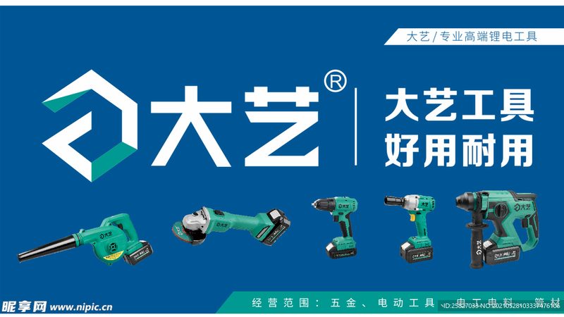 上海螺丝批发市场：选址指南与行业洞察