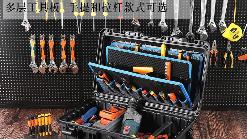 螺丝刀批头更换：关键步骤与注意事项