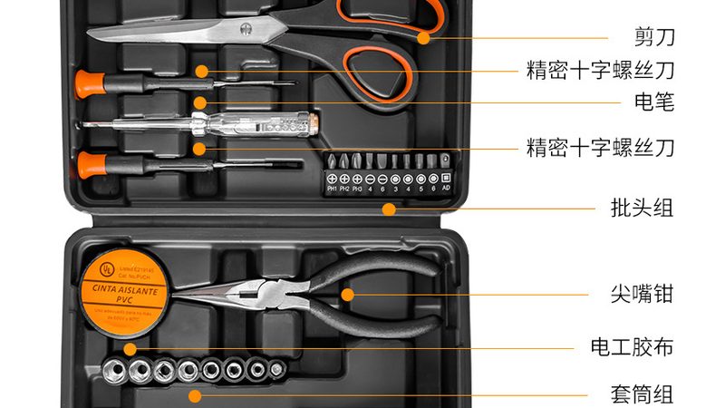 揭秘五金工具品牌排行榜背后的秘密
