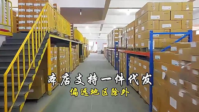 广州石材切割工具批发报价