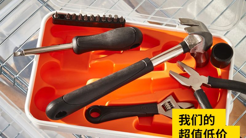 在众多不锈钢五金配件批发厂家中，如何选择一家优质厂家至关重要。以下是一些建议：